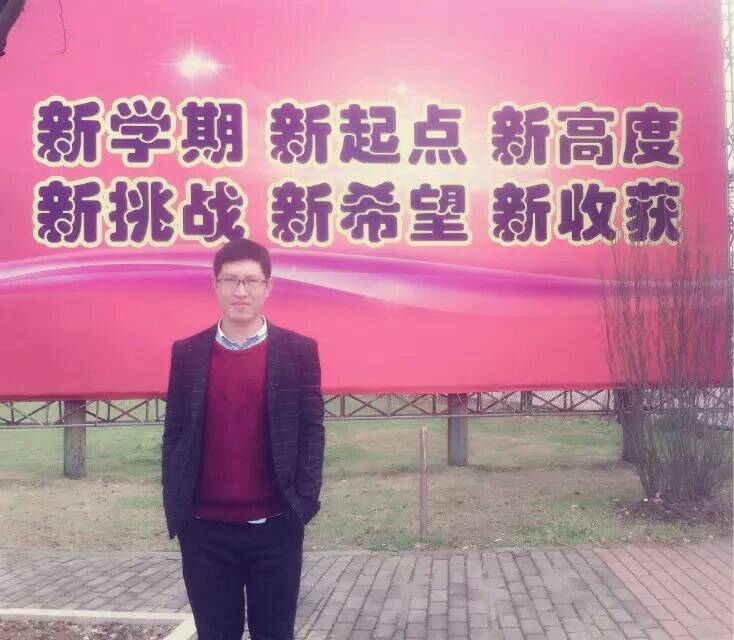 果子的第二张照片--绍兴相亲服务中心