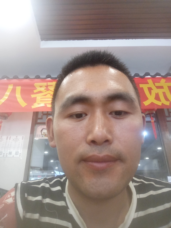 过日子的第一张照片--绍兴相亲服务中心