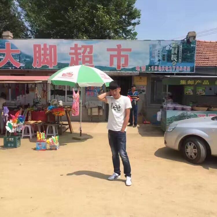 为梦想的第一张照片--绍兴相亲服务中心