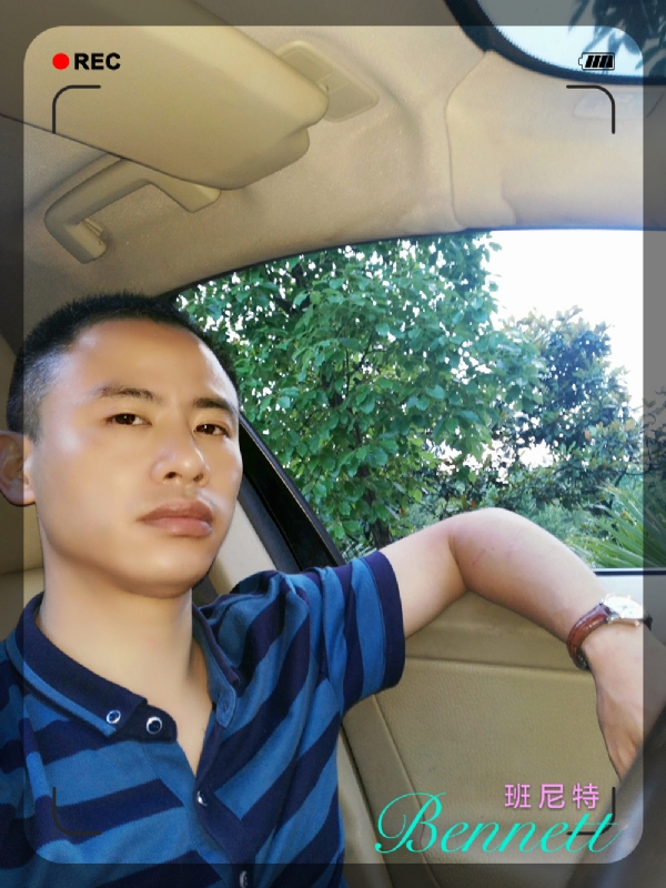 longma的第二张照片--绍兴相亲服务中心