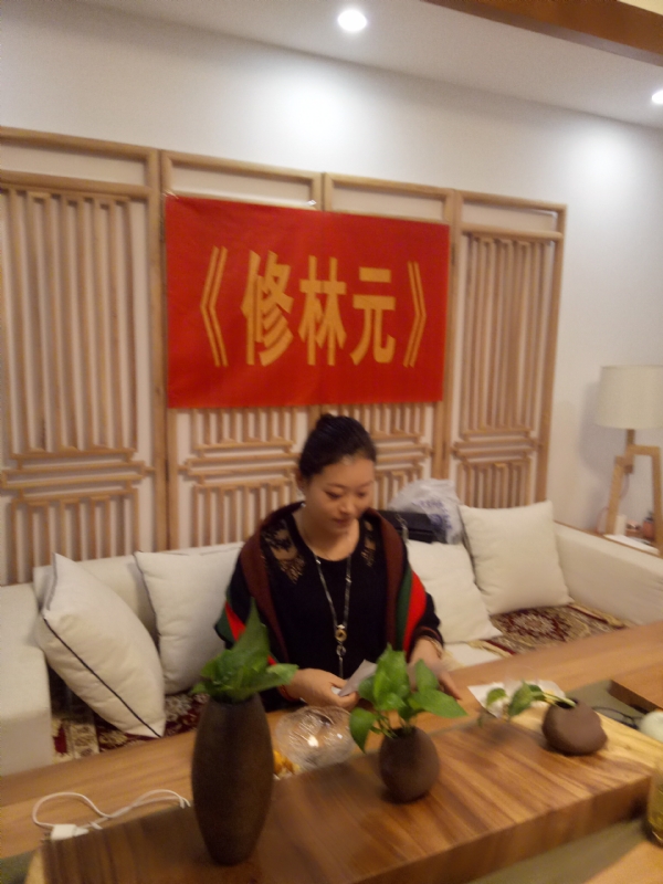心雨的第一张照片--绍兴相亲服务中心