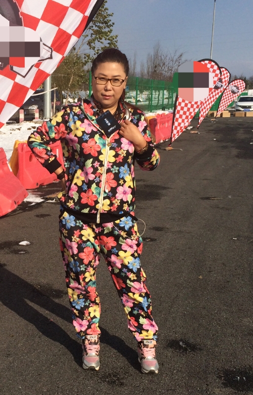 花程锦绣的第一张照片--绍兴相亲服务中心
