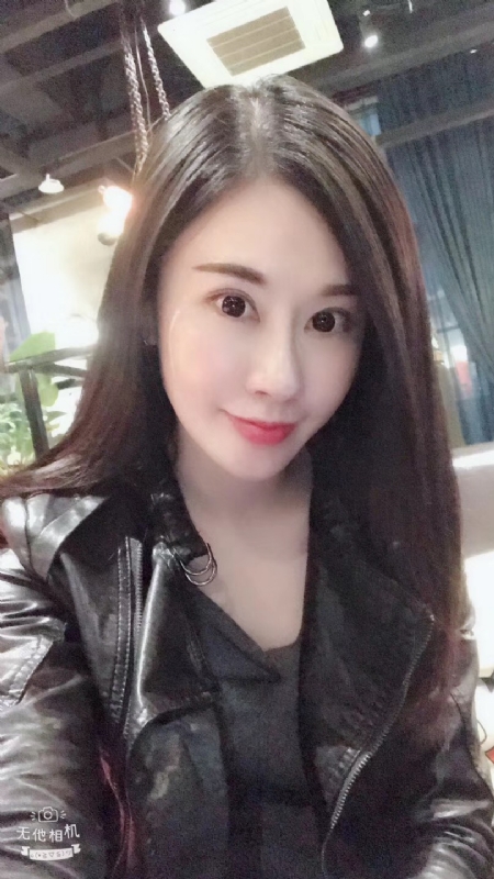 柚子的第一张照片--绍兴相亲服务中心