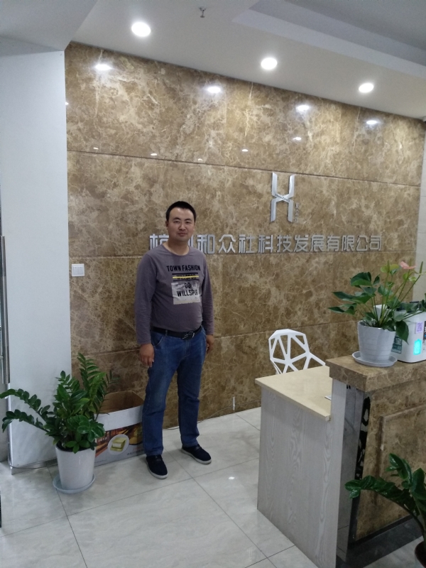 雨中的伞的第一张照片--绍兴相亲服务中心