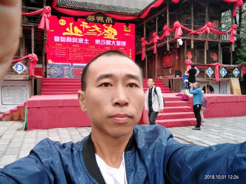 快乐每一天的第一张照片--绍兴相亲服务中心