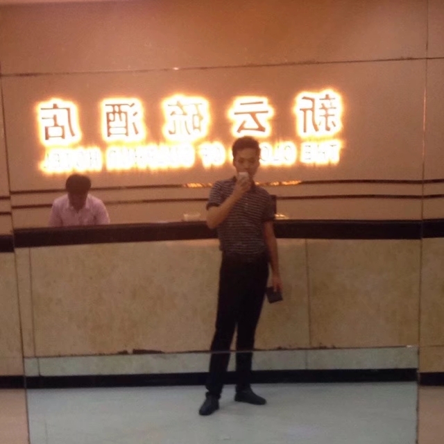 毛洪文的第一张照片--绍兴相亲服务中心