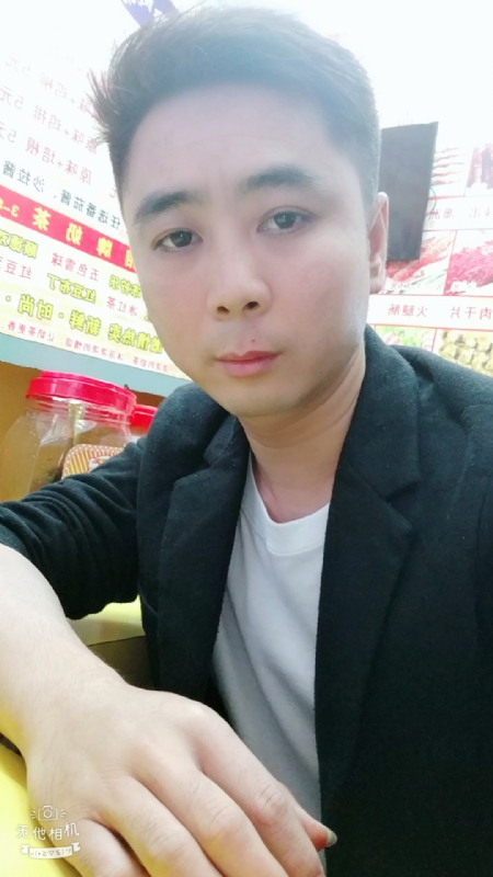 堆积情感的第一张照片--绍兴相亲服务中心