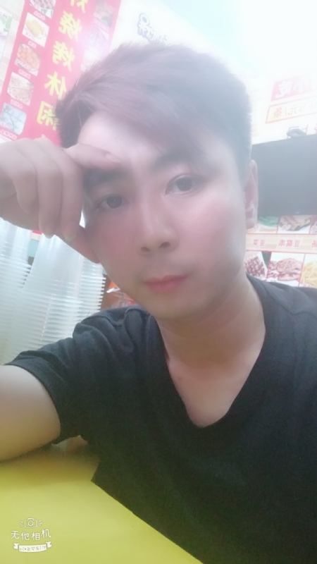 堆积情感的第二张照片--绍兴相亲服务中心