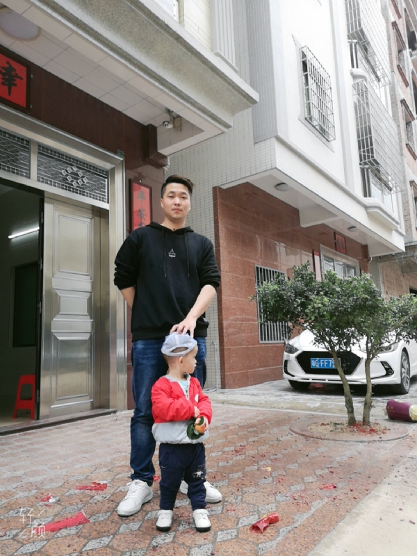 湛江吴川相亲的第一张照片--绍兴相亲服务中心