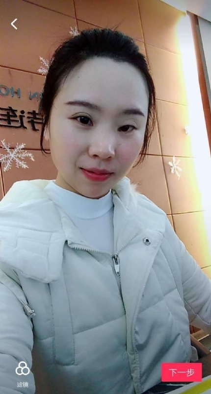 彩虹的第一张照片--绍兴相亲服务中心