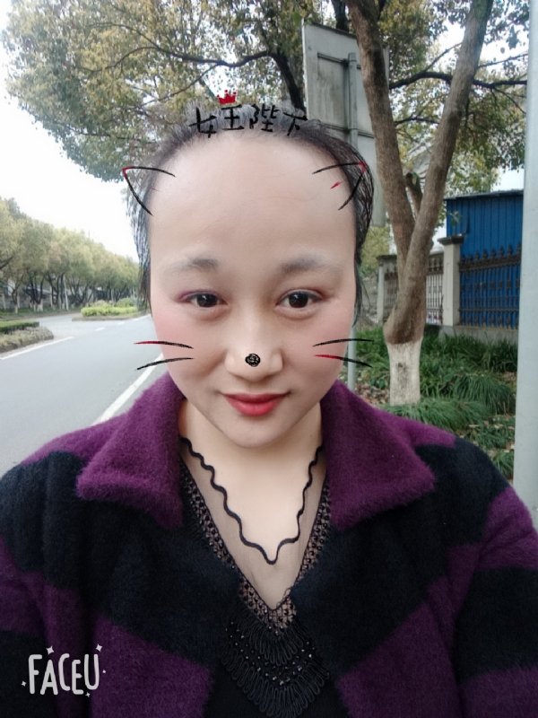 离婚的女人的第一张照片--绍兴相亲服务中心