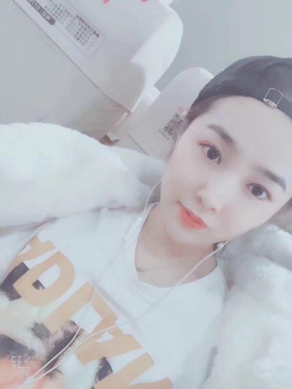 时光浅夏的第三张照片--绍兴相亲服务中心