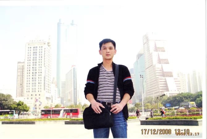 小太阳的第一张照片--绍兴相亲服务中心