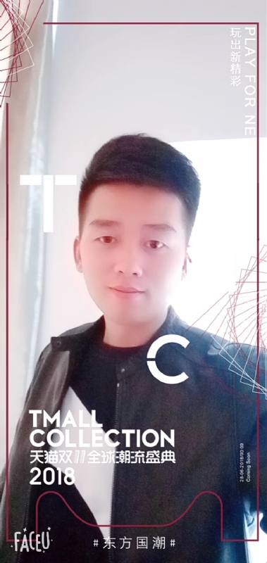 诺凡的第一张照片--绍兴相亲服务中心
