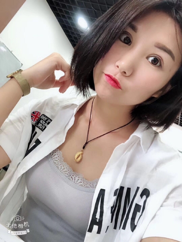 小怪兽的第一张照片--绍兴相亲服务中心