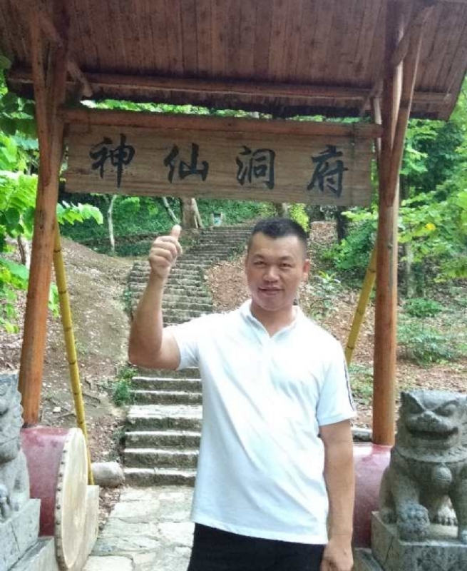 强仔的第一张照片--绍兴相亲服务中心