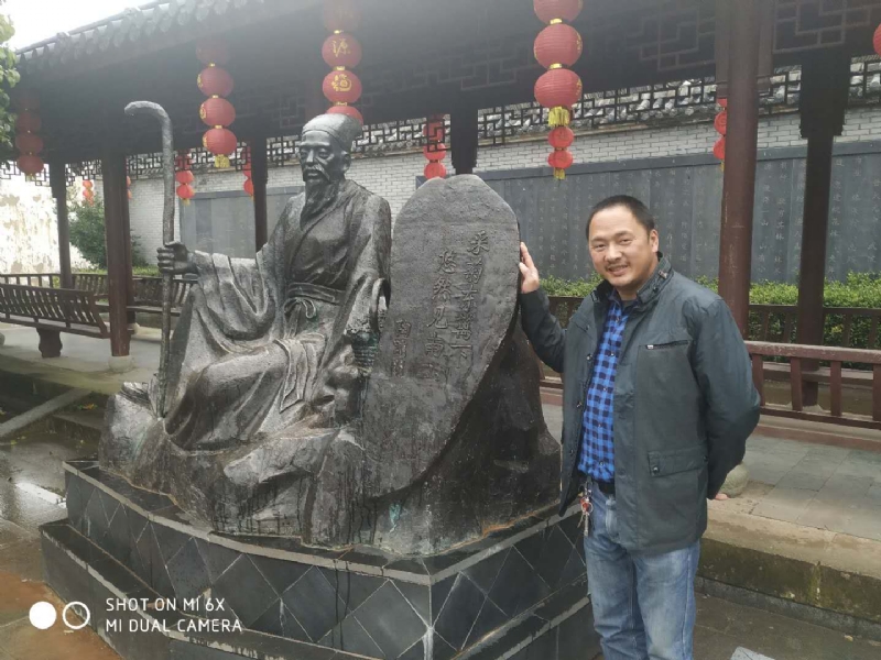 王鑫的第一张照片--绍兴相亲服务中心