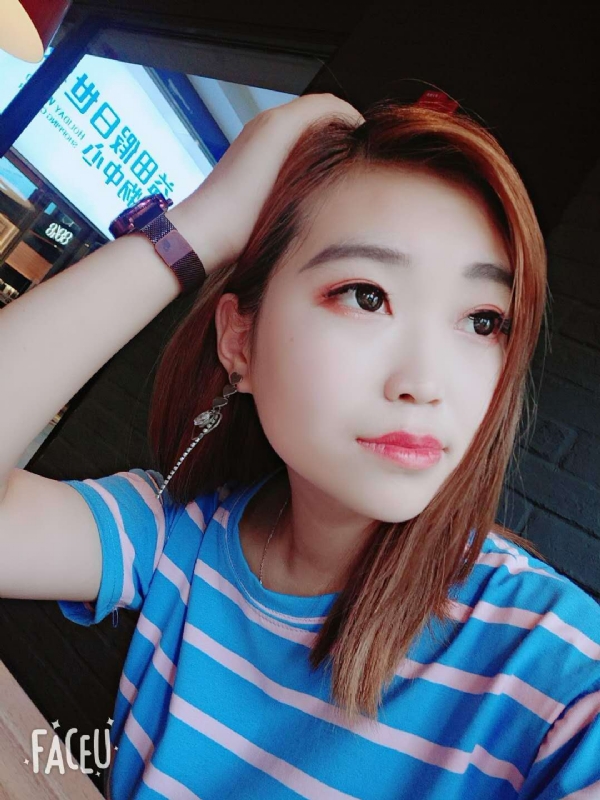 小脚的鹿的第一张照片--绍兴相亲服务中心