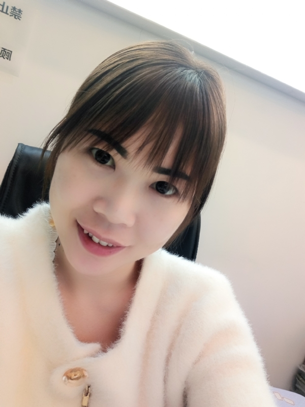 覃小会的第一张照片--绍兴相亲服务中心