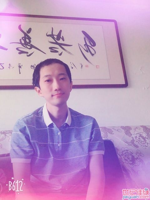 唯有、努力的第一张照片--绍兴相亲服务中心