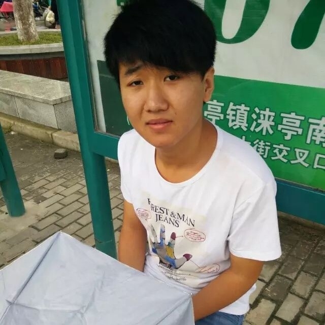 小丁的第一张照片--绍兴相亲服务中心