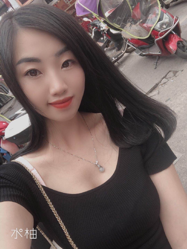 响的第一张照片--绍兴相亲服务中心