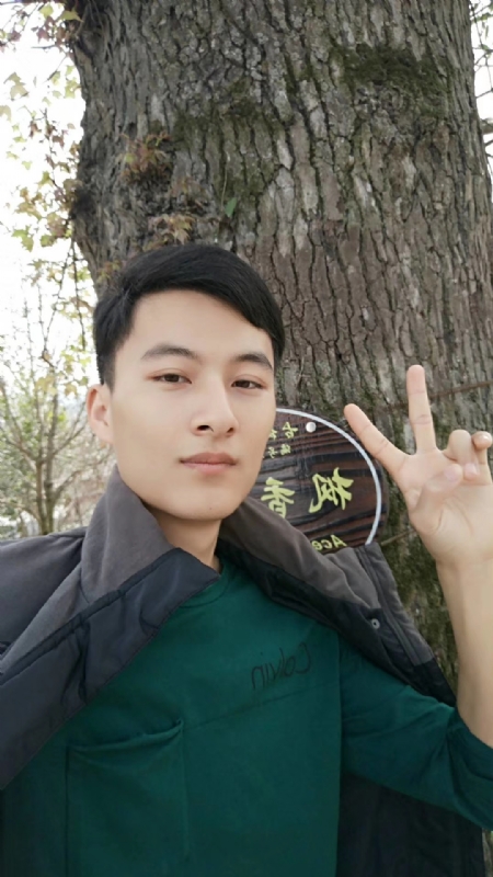 奎哥的第一张照片--绍兴相亲服务中心