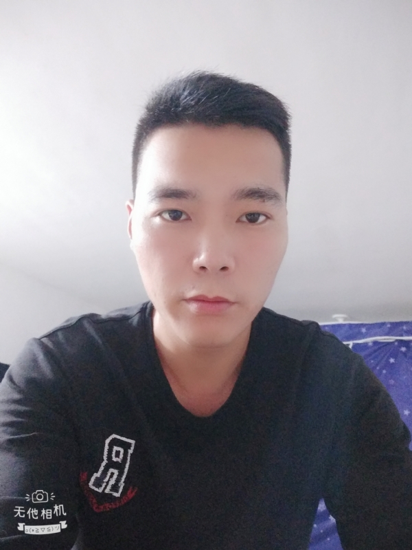 寻觅知音的第一张照片--绍兴相亲服务中心