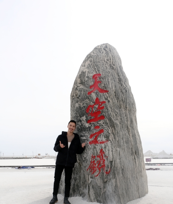海藻鱼的第一张照片--绍兴相亲服务中心