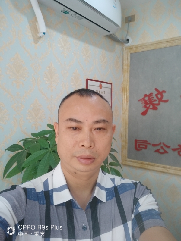 昨夜星辰的第一张照片--绍兴相亲服务中心