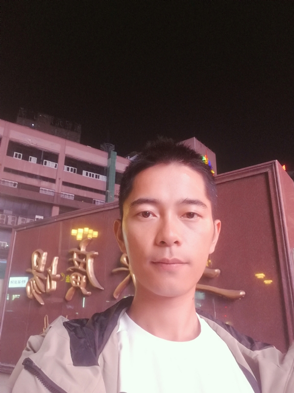 重庆小林的第一张照片--绍兴相亲服务中心