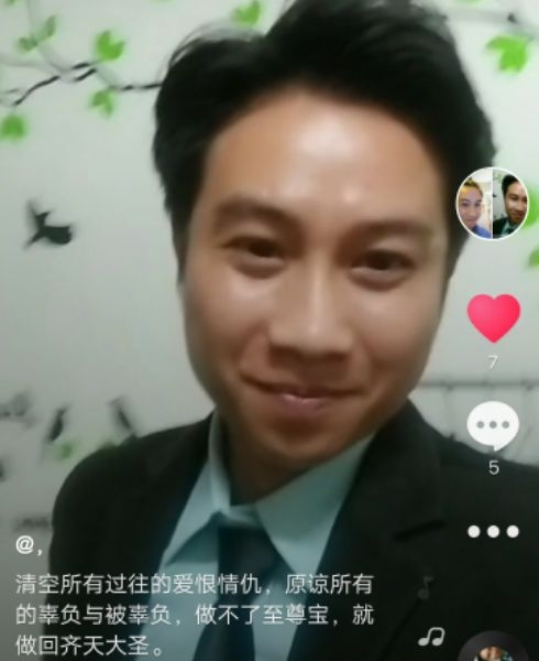 一米阳光的第一张照片--绍兴相亲服务中心