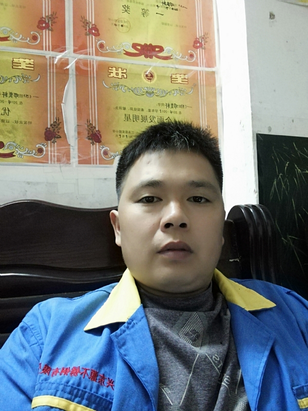 风火海的第一张照片--绍兴相亲服务中心