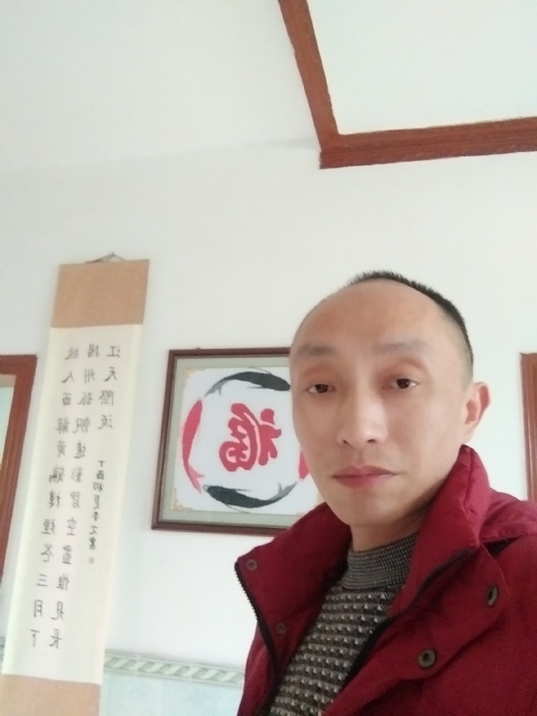 雅正的第一张照片--绍兴相亲服务中心