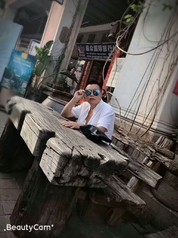 啊东的第一张照片--绍兴相亲服务中心