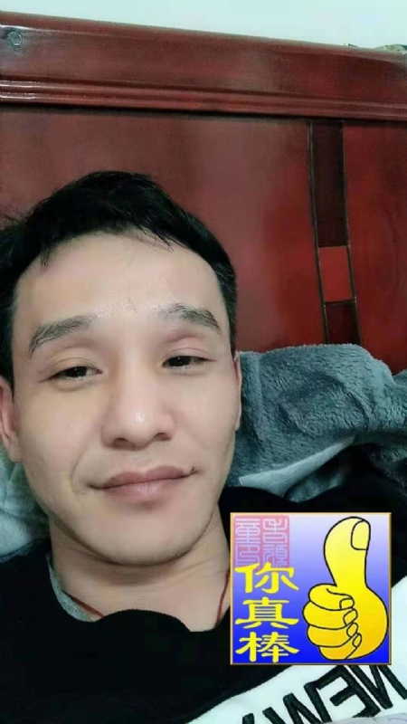 张贤的第一张照片--绍兴相亲服务中心