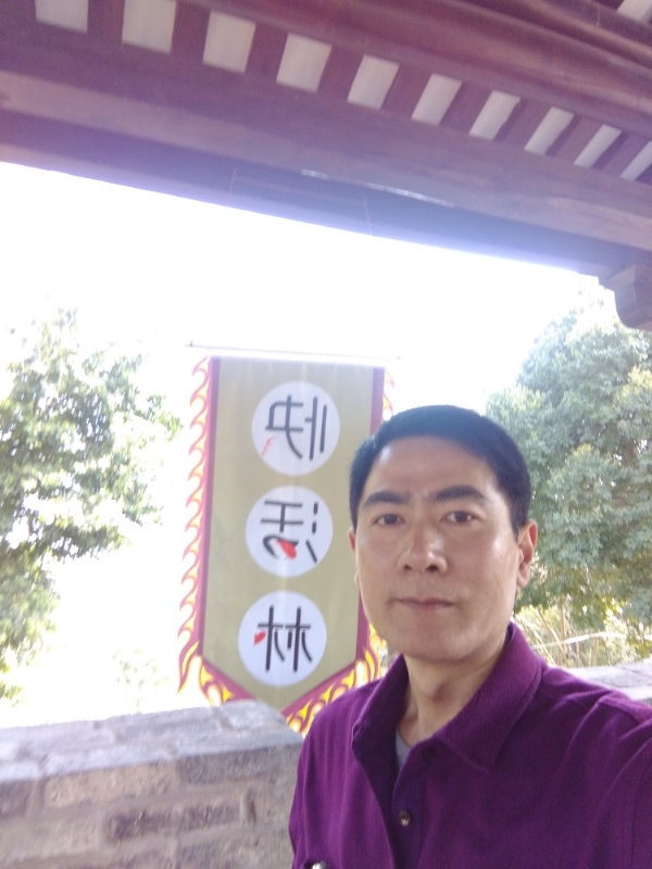 明天的答案的第四张照片--绍兴相亲服务中心