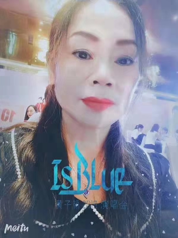 淑女的第一张照片--绍兴相亲服务中心