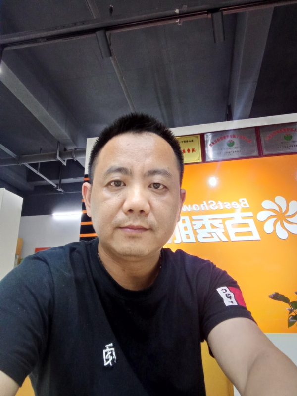 开心就好的第一张照片--绍兴相亲服务中心