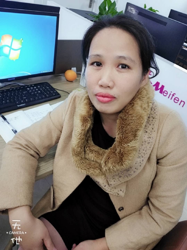 境心的第一张照片--绍兴相亲服务中心