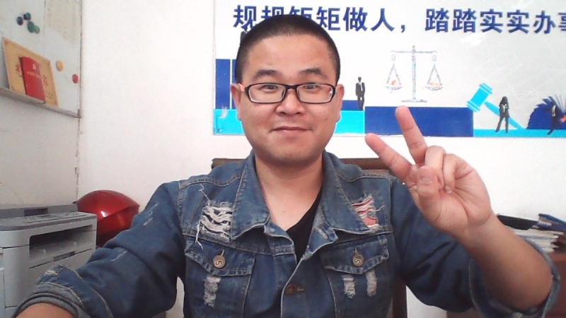 顾律师的第二张照片--绍兴相亲服务中心