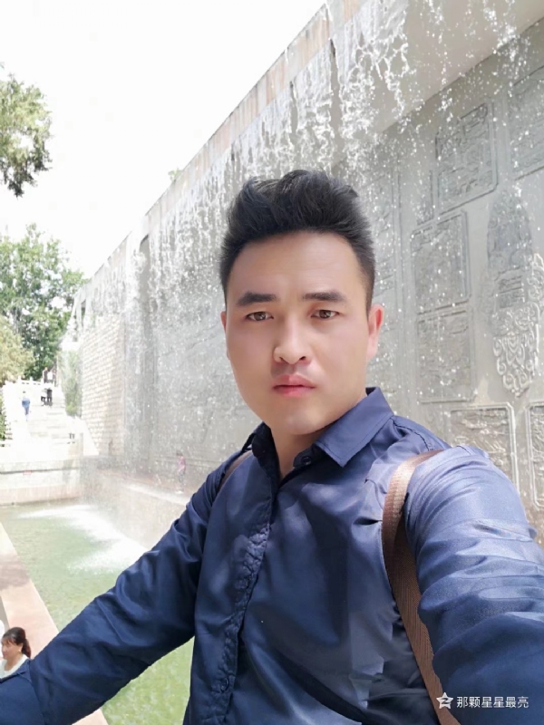 牛郎的第五张照片--绍兴相亲服务中心