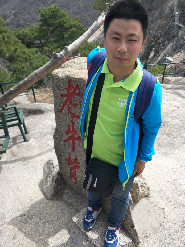 王明达的第一张照片--绍兴相亲服务中心