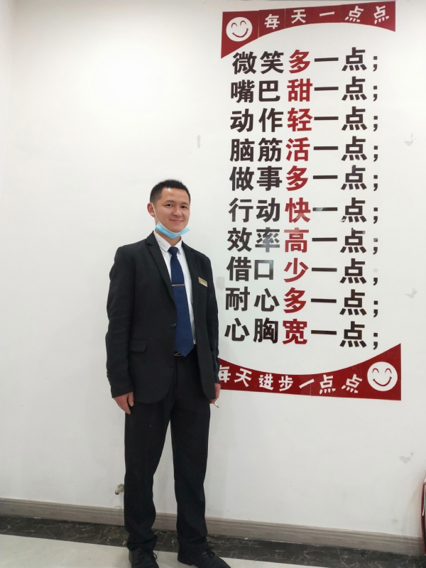 寻找一个信益人的第一张照片--绍兴相亲服务中心