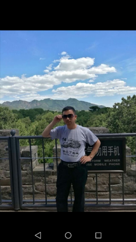 天天心情好的第二张照片--绍兴相亲服务中心