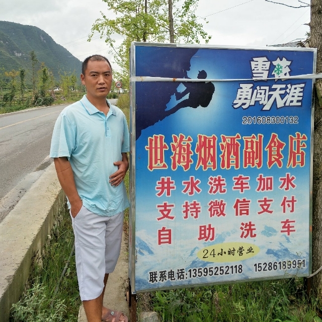 对的时间遇到对的你的第一张照片--绍兴相亲服务中心