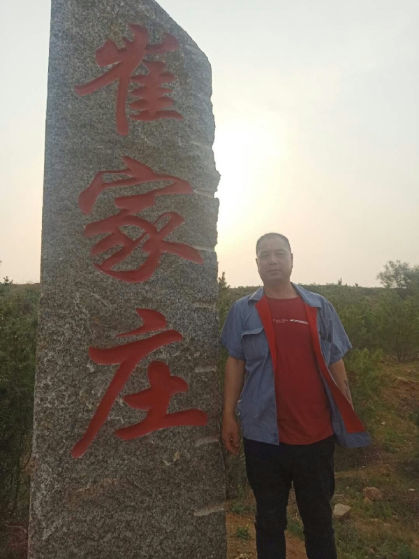 连江的第一张照片--绍兴相亲服务中心