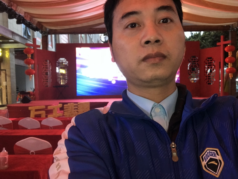 峰的第一张照片--绍兴相亲服务中心