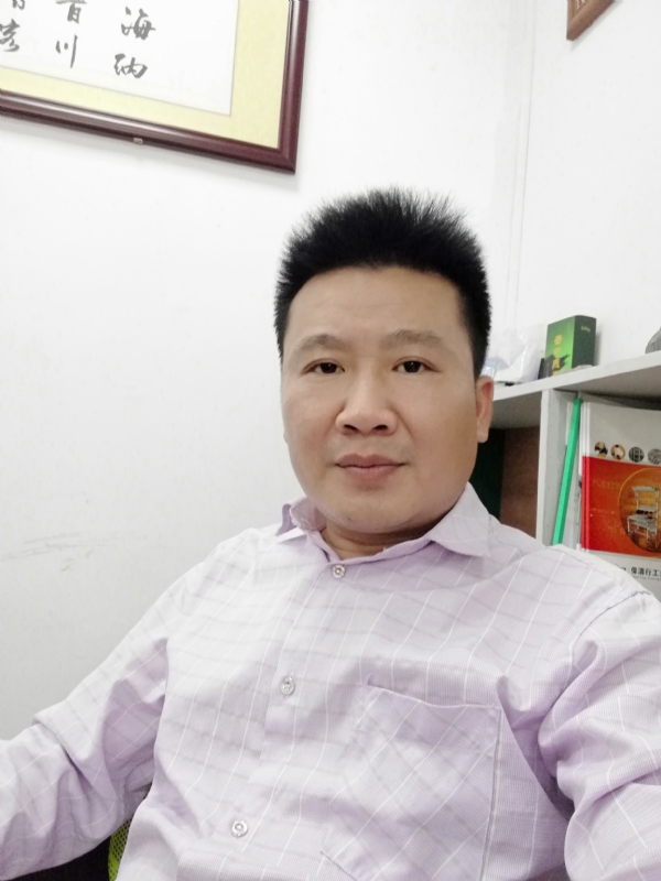 墨行的第一张照片--绍兴相亲服务中心