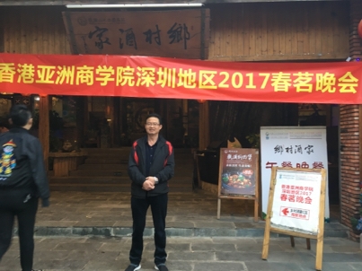 我要愛的第二张照片--绍兴相亲服务中心
